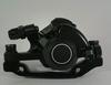 SHIMANO Road Bike Mechanical Disc Brake Black Front and Rear Set IS Mount Adapter Included 963 BR-R317