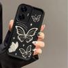 C55 Love Butterfly Sky Eye Ladder Phone Case For Realme C67 C65 C53 C51 C35 C33 C31 C30 C25 C21 C20 C17 C15 C12 C11 Cover