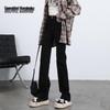 Beautiful Wardrobe Women's Slim Straight High-Waist Jeans