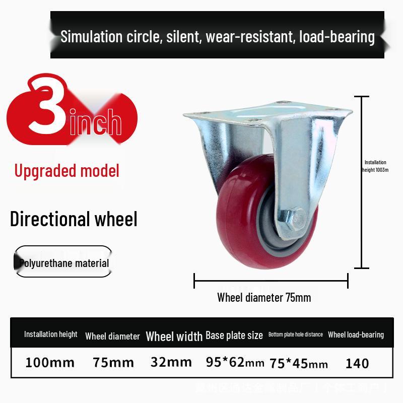 Lightweight PVC Swivel Casters with Silent Brake and Heavy-Duty PU Wheels (3/4/5 Inch) for Storage Cages