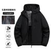 Printable OO Outdoor Waterproof Cotton-padded Clothes for Men and Women In Winter Loose Hooded Charging Graphene Couple Cotton Clothes