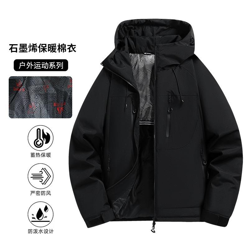 Printable OO Outdoor Waterproof Cotton-padded Clothes for Men and Women In Winter Loose Hooded Charging Graphene Couple Cotton Clothes