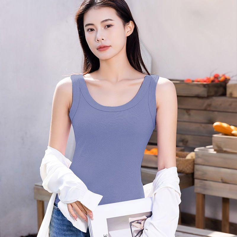 Fashion Women's Ice Silk Ribbed Camisole Top with U-neck and Spaghetti Straps for Summer