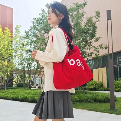 Casual  Canvas Tote Bag Women's Handbag  Fashionable Texture Women's Shoulder Bag Versatile Women's Bag