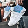 New Large-sized High-top Men's Shoes, Lightweight and Anti-slip Air Cushioned Sports Running Shoes, Casual Basketball Shoes