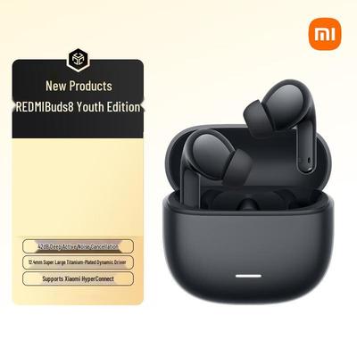 Xiaomi Redmi Buds 8 Youth Edition True Wireless Earbuds