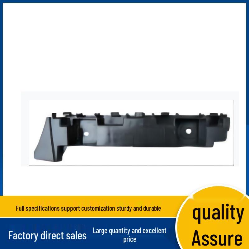 Roewe RX8 Front Bumper Bracket - Models 10218586 & 10218588