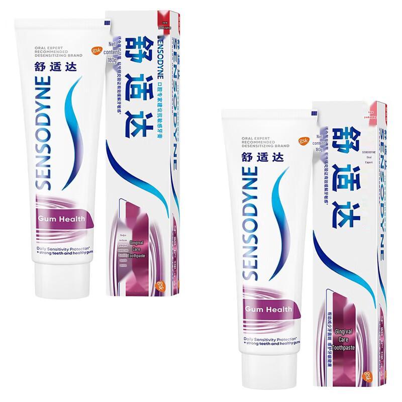 

Sensodyne Gum Care Sensitive Toothpaste, 2x180g Pack