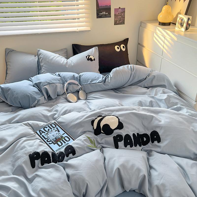 Class A Cotton Four-piece Set, Super Soft Cotton Towel, Embroidered Bed Sheet, Quilt Cover, Washed Cotton Three-piece Set, Comfortable And Soft Skin