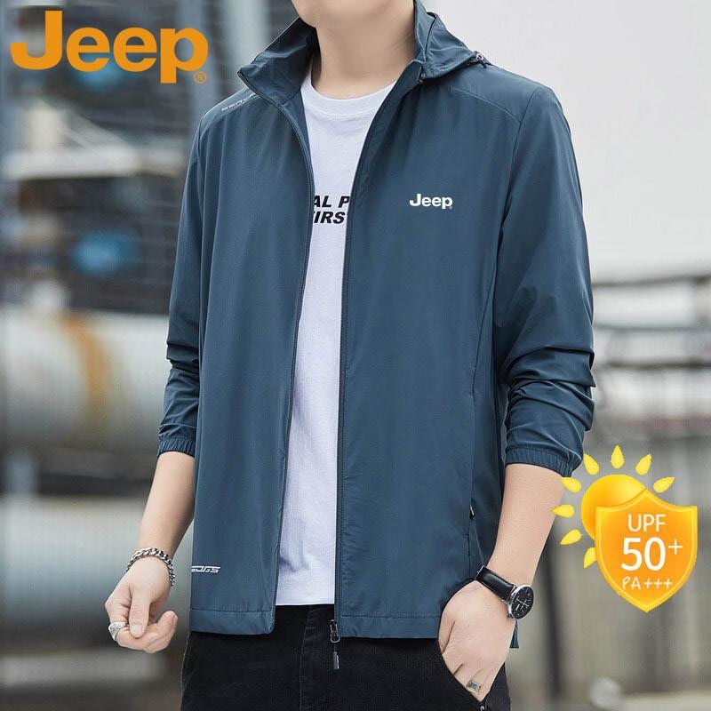 JEEP Men's Summer Ice Silk Hooded Sun Protection Jacket