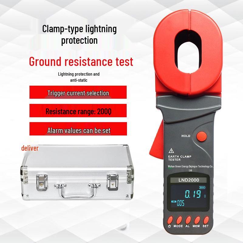 RSRDDYLND2000 Handheld Clamp-on Ground Resistance Meter