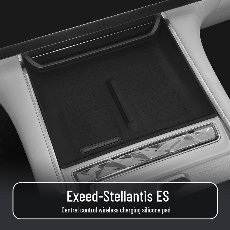 Exeed Sterra ES Kabelloses Laden Silikon Anti-Rutsch-Pad für Mittelkonsolenmodifikationen