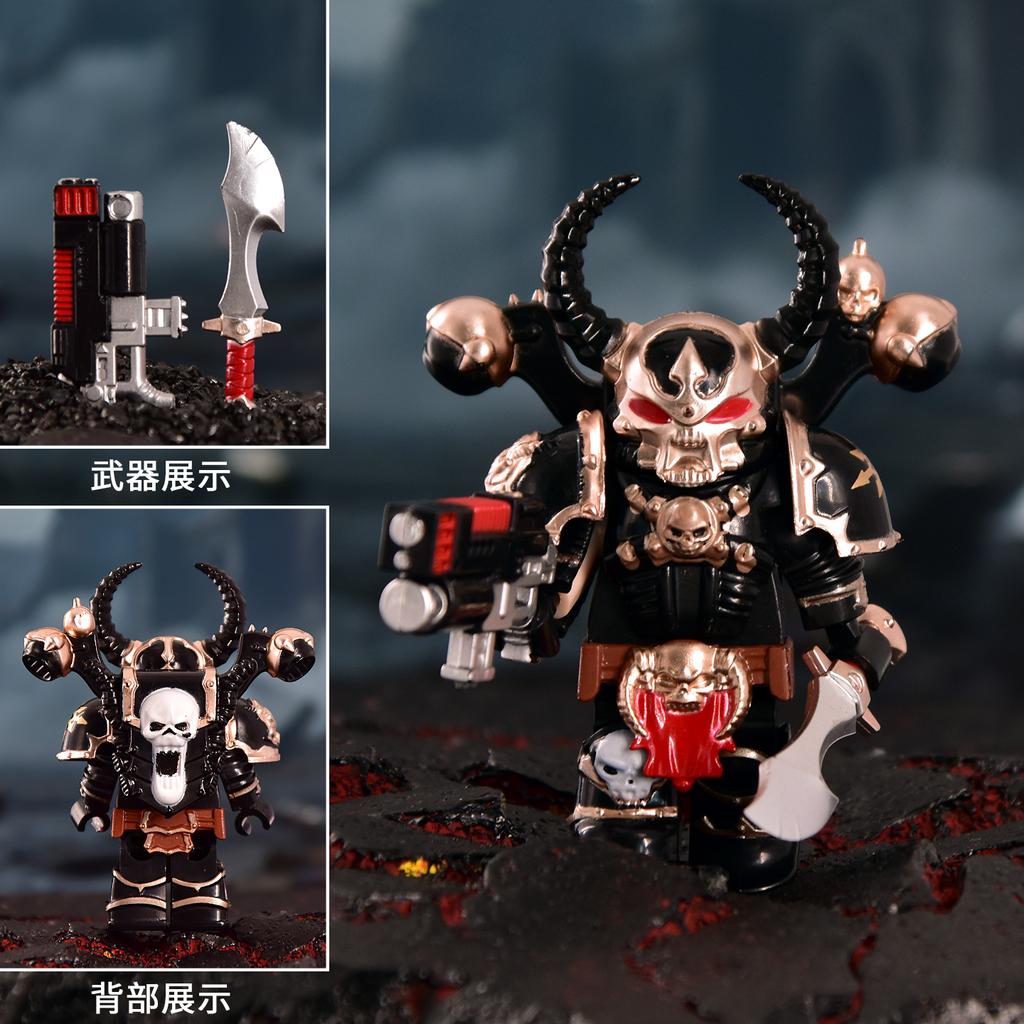 Figure di Space Marine del Caos Calde Armature Intricate CSM Multi-Armi(Lancia/Ascia/Pistola), Legione Nera, Collezionabile Dark Fantasy