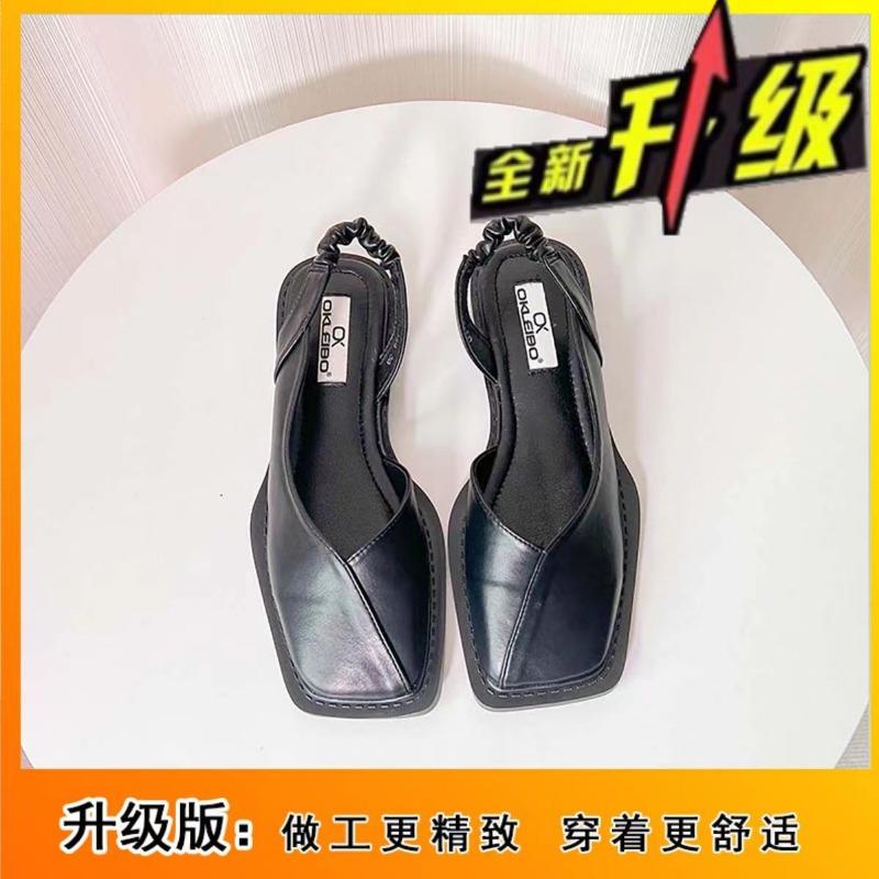 Baotou Sandalen Damen Frühling und Sommer neue Retro Flachboden eckige Zehen Einzelne Schuhe Nischen-Sandalen Tide