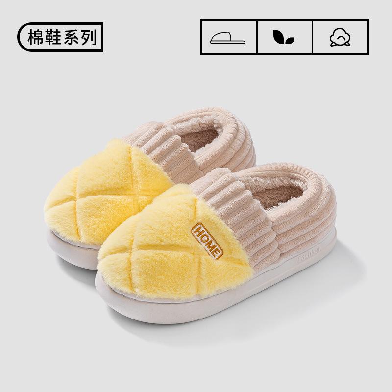 2025 cotton slippers men's winter indoor home non-slip thick-soled piled thickened warm couple cotton shoes women's outer wear