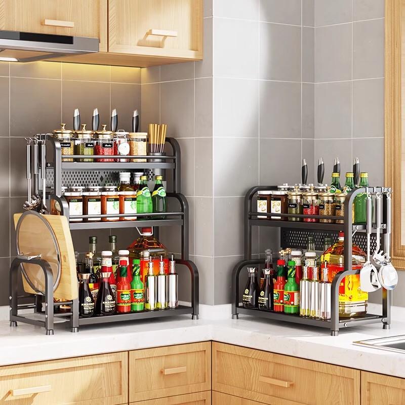 Stainless Steel Kitchen Countertop Storage Rack