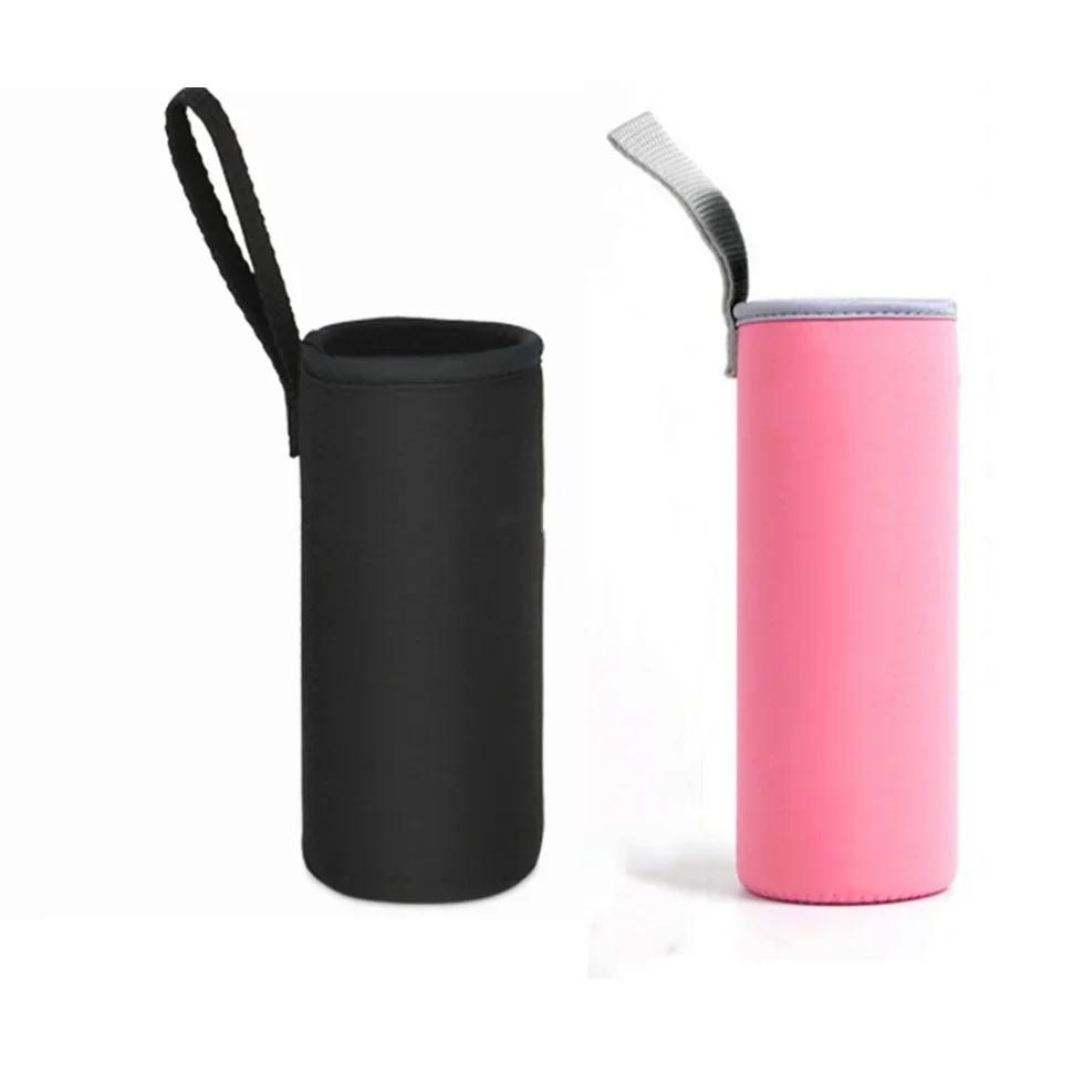 1Pc Portable Water Bottle Cover Keep Warm Neoprene Insulator Bottle Sleeve Insulation Bag Case Thermoses Anti-scalding Cup Pouch