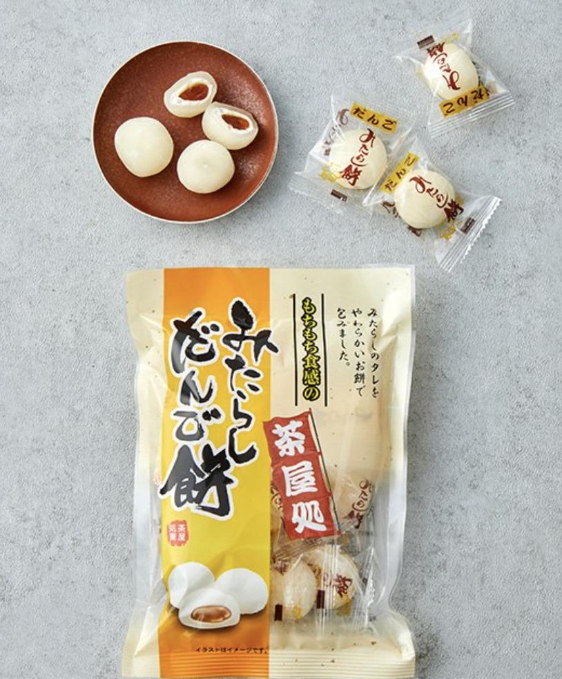 Ito Mitarashi Dango Mochi Sweet Soy Sauce Rice Cake 170g (2 Packs)