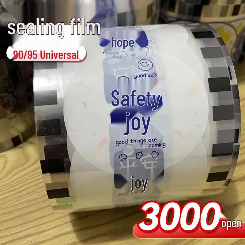 CHIGO Commercial Fully Automatic Cup Sealer