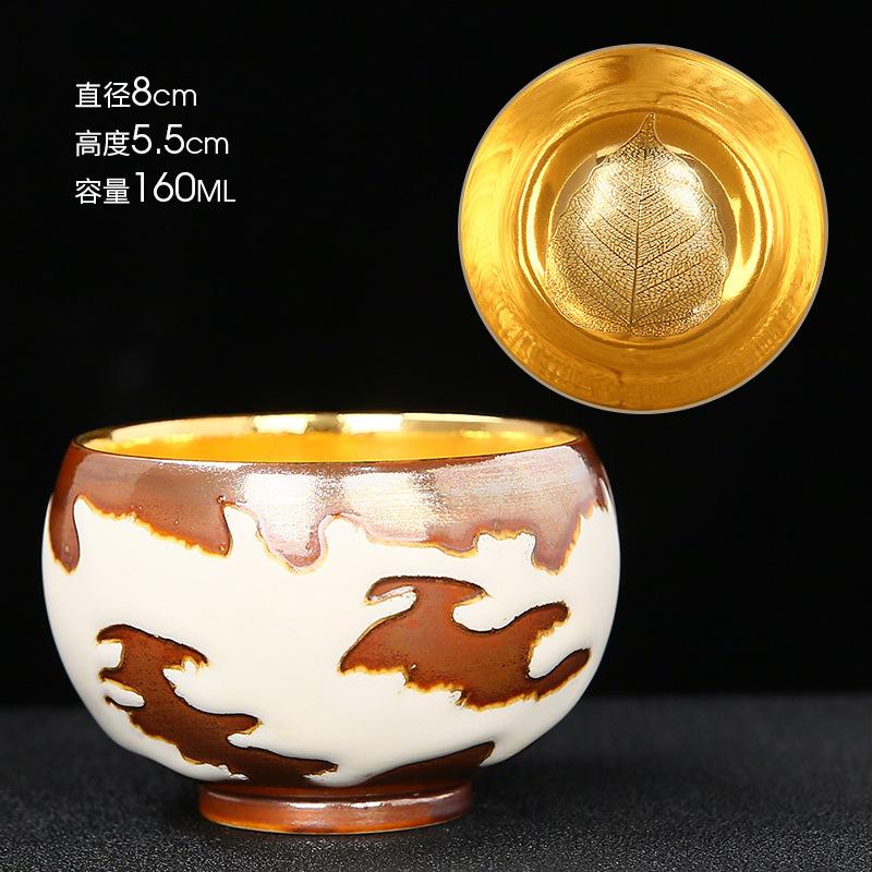 24K Plated Jian Zhan Master Ceramic Kung Fu Set Golden Ox Tea Gold Personal Cup Can Be Nurtured