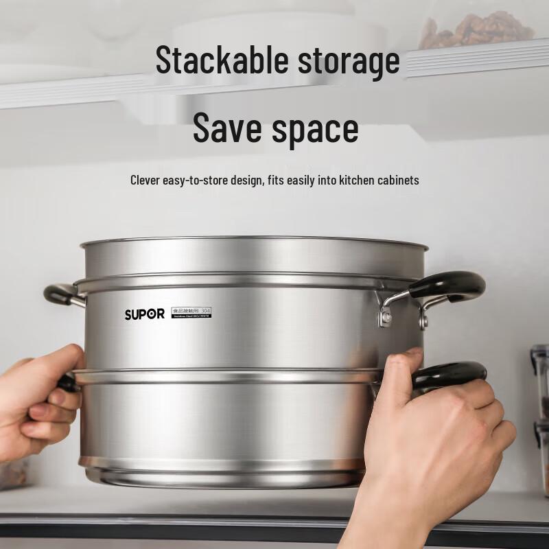 Supor 304 Stainless Steel Double-Layer Steamer