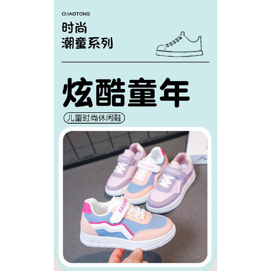 Kinder Sportschuhe Frühling und Herbst Neue Mädchenschuhe für ältere Kinder Weiche Sohle Rutschfest Schüler Vielseitige Freizeitsneaker