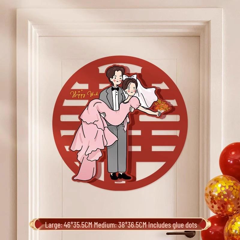 3D Double Happiness Sticker Set for Wedding Room & Door Decoration