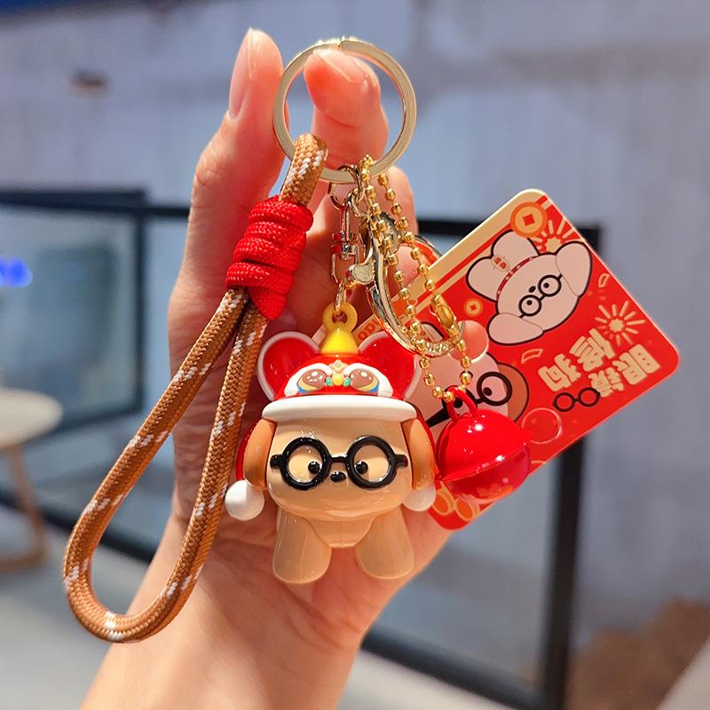 

Очки для ключей Waking Lion Puppy Keychain для пары Bff Dog Keychain Bag Charms жёлтый