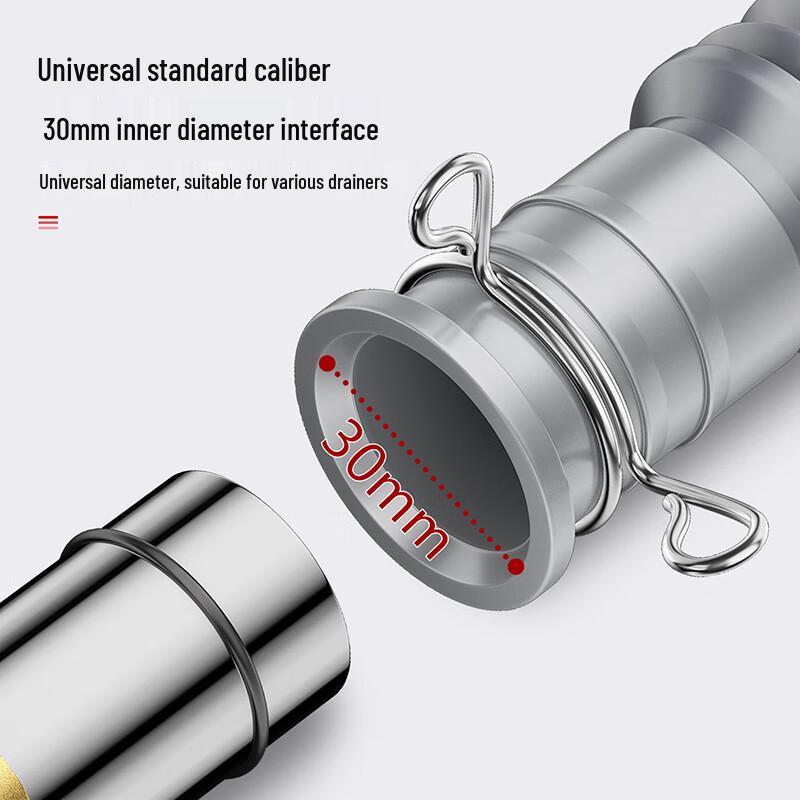 Leiershidan Plastic Anti-Odor Washbasin Drain Pipe