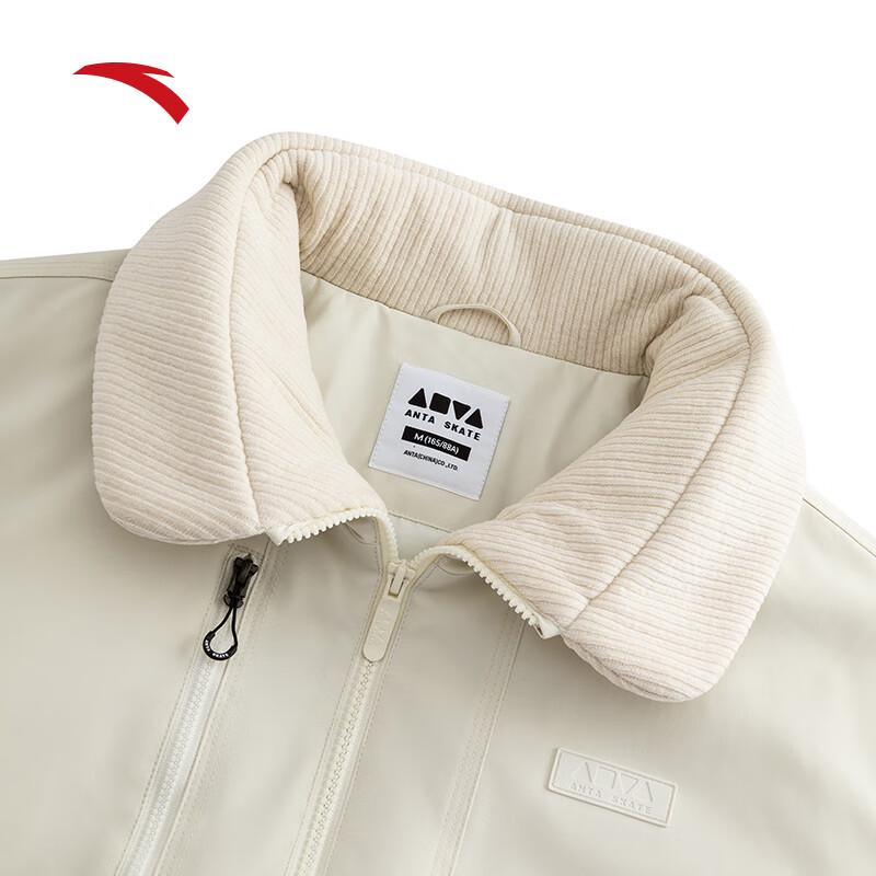 Anta Women's Short Padded Lapel Cleanfit Jacket