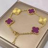 Lucky Four-leaf Clover Five-flower Bracelet - Tarnish-free Women's Bracelet