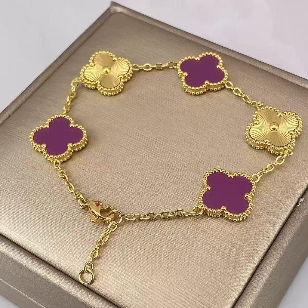 Lucky Four-leaf Clover Five-flower Bracelet - Tarnish-free Women's Bracelet