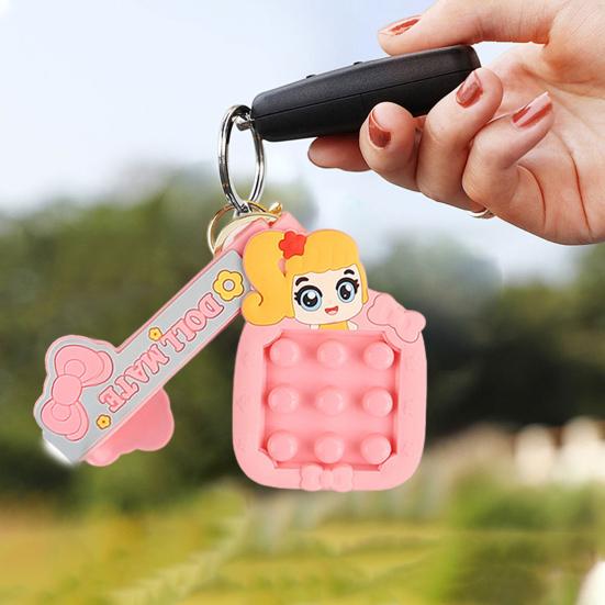Push Bubble Bead Maze Game Keychain Stress Relief Portable Press Bubble Sensory Fidget Toy Backpack Hanging Decoration Boys Girls Christmas Gifts