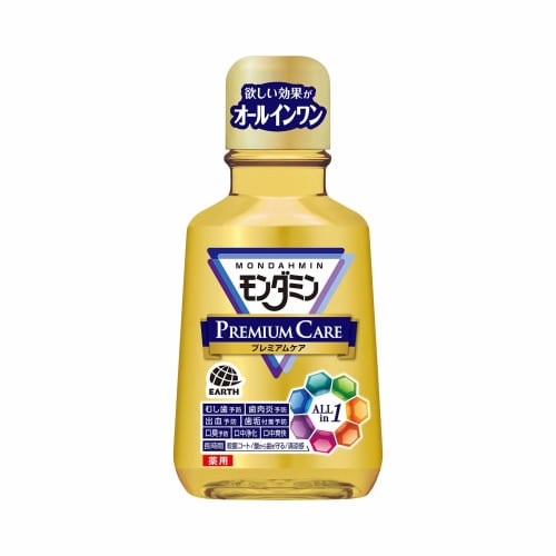 

Mondahmin Premium Care Mouthwash, Portable Mini Bottle, 80mL