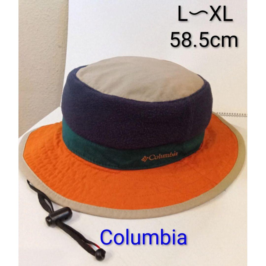 Used Columbia pocketable hat hat L-XL