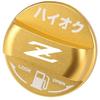 XIKER Aluminum Fuel Cap Cover for Nissan Fairlady Z Z34 FAIRLADY Z Gas Tank Replacement Spec Series, Dress-Up Accessory, Cap, Part, High-Octane