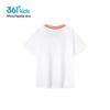 361° Boys' Retro Collared Short Sleeve Polo Shirt