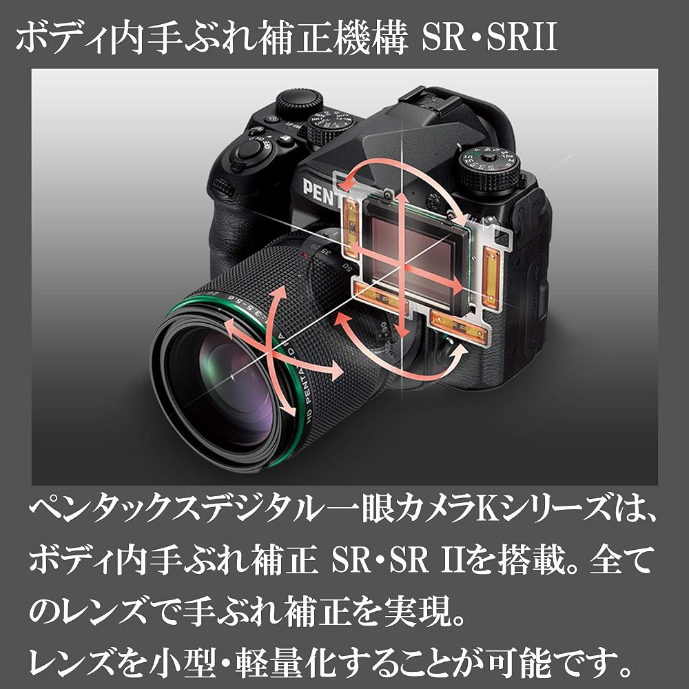 Pentax HD PENTAX-DA 70mmF2.4 Limited Black Medium Telephoto Prime Lens [For APS-C Size Cameras] [High-Quality Limited Lens, Machined Aluminum Body] [H