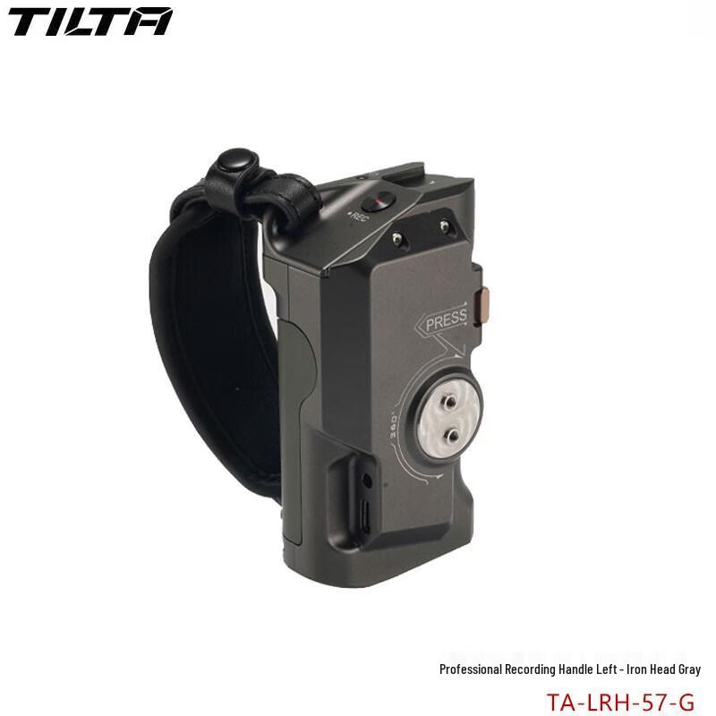 

Tilta F550/F570 Recording Handle for Camera Cages