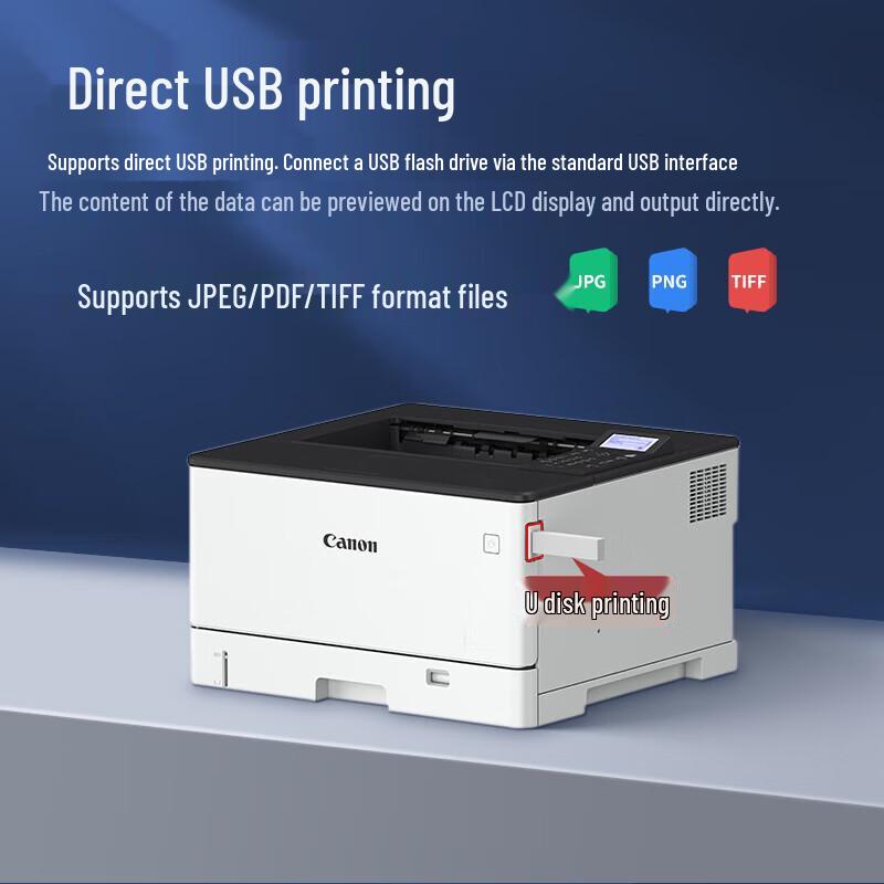 Canon LBP A3 Monochrome Laser Printers CN plug (adapter included)