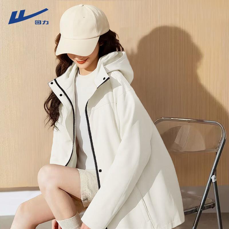 Warrior Women s Outdoor Windbreaker Jacket L