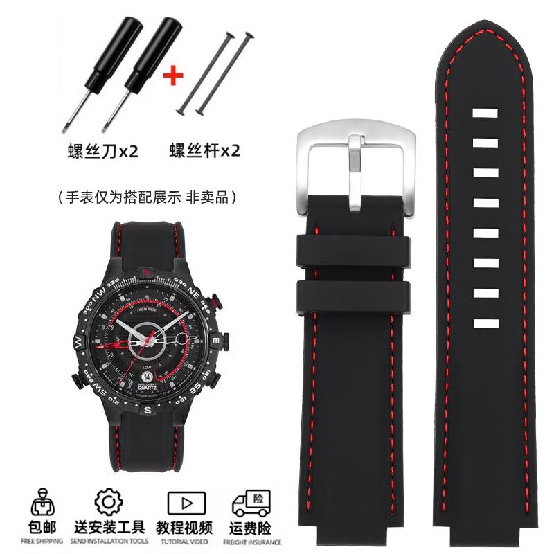 24*16mm Convex Men Silicone Watch Strap for TIMEX Tidal T2N721 T2N720 TW2T76500 2T76300 Blue Sports Waterproof Rubber Watchband