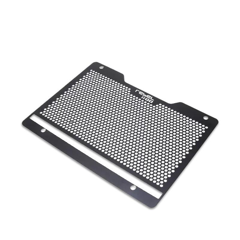 Honda CM1100 Engine Radiator Protector Cover