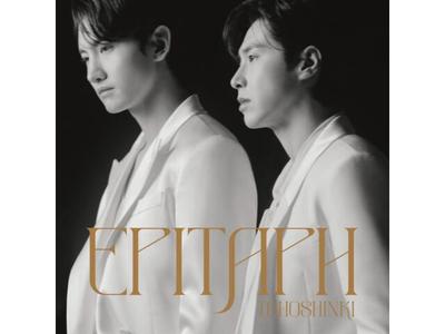 [CD] Epitaph Normale Edition TOHOSHINKI TVXQ AVCK-79821 K-Pop Japan Mini-Album NEU