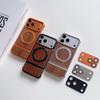 New High-end Luxury Walnut Aluminum Metal Magnetic Phone Case with 360 Bracket Shock-absorbing Cover for Iphone 17 Pro Max Men