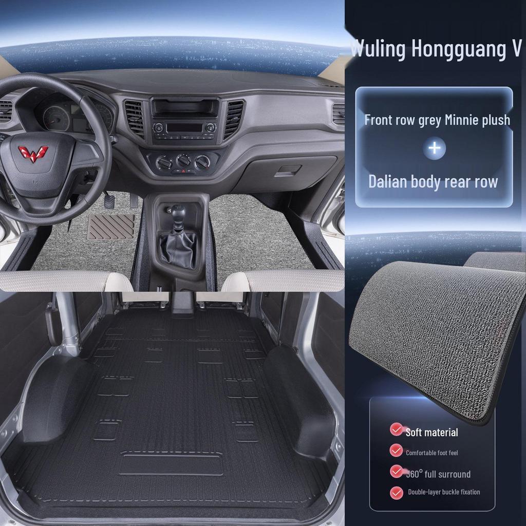Covorașe Auto TPE Acoperire Completă pentru Wuling Hongguang V - Accesorii Durabile pentru Cabină și Portbagaj