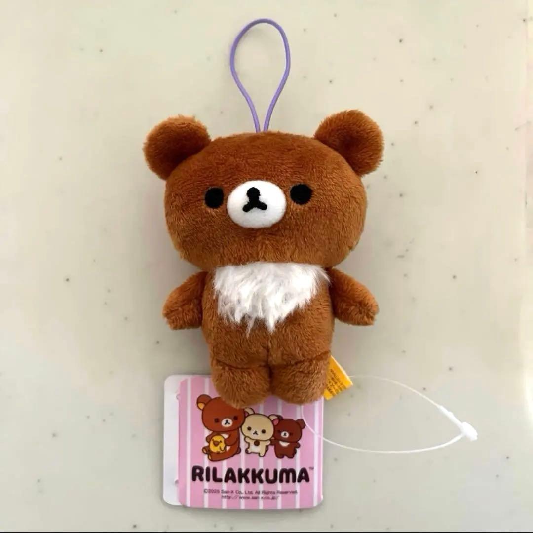 Rilakkuma rubber string mascot Chiiroikoguma