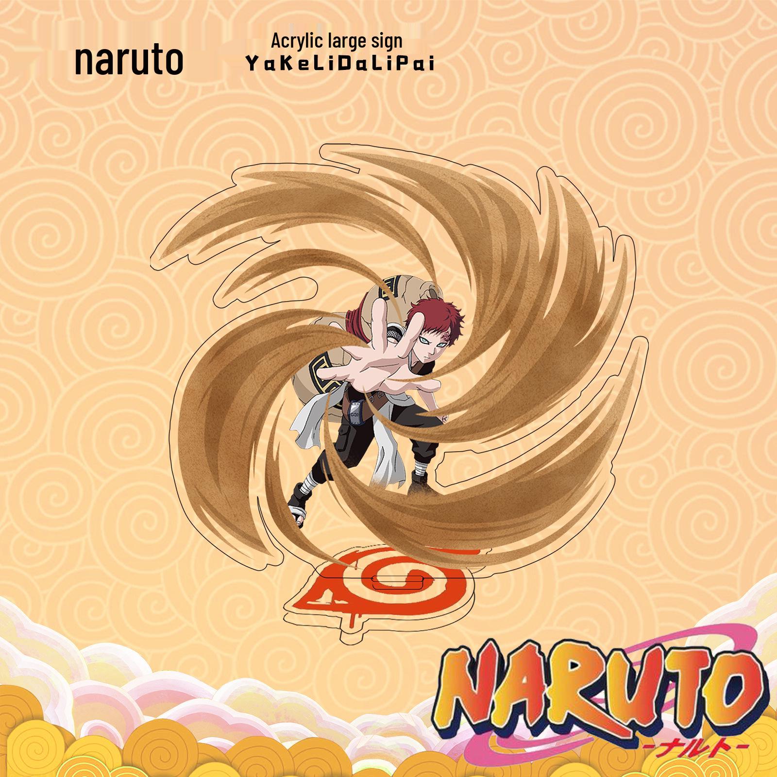 Large 15cm Acrylic Standee: Naruto, Madara, Itachi, Sasuke