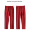 Pure Cotton Sweat pants Women 2025 Spring and Autumn New High Waist Sweatpants Plus size Casual Outer Wear Trousers Loose Straight Pants