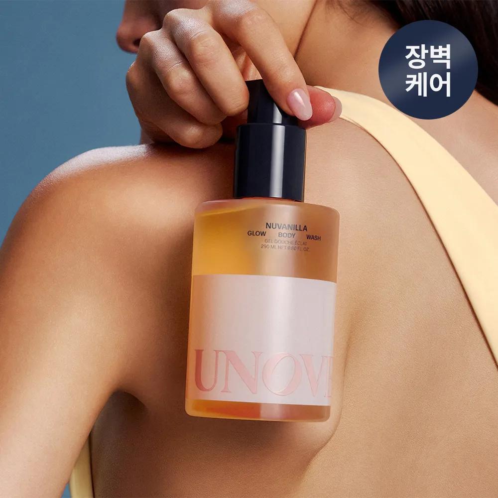 UNOVE Glow Body Wash 290ml (2 Options) Nu Vanilla